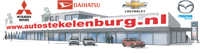 Carmeleon Dealerlocket logo